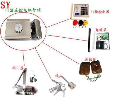 智能安全新选择 探秘广东省中山市三源电子五金制品厂的门禁静音锁